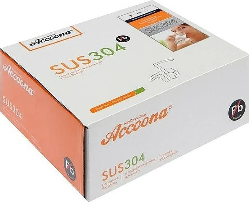 Смеситель для раковины Accoona H205 A96205 Нержавеющая сталь