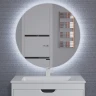 Зеркало Uperwood Modul 65 2949345678 с подсветкой с сенсорным выключателем и подогревом