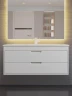 Тумба под раковину Uperwood Modul 100 2930205254 подвесная цвет Белый матовый