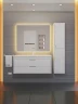 Тумба под раковину Uperwood Modul 100 2930205254 подвесная цвет Белый матовый