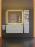 Тумба под раковину Uperwood Modul 100 2930205254 подвесная цвет Белый матовый