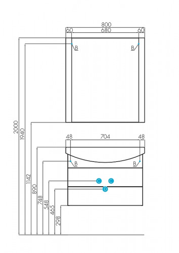 Тумба под раковину Aquaton Ария 80 М 1A140801AA010 подвесная Белая МДФ / ЛДСП