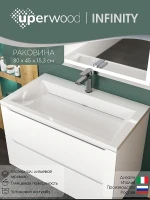Раковина Uperwood Infinity 80 RInfinity80wg цвет Белый глянцевый