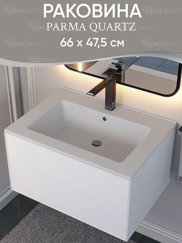 Раковина Uperwood Parma Quartz 66 291003001 цвет Жасмин