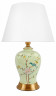 Настольная лампа декоративная Loft it Hydrangea 10383T