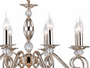 Подвесная люстра Arti Lampadari Fortezza Fortezza E 1.1.8 G