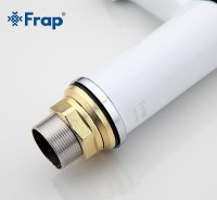 Смеситель для раковины Frap H41 F1041 Белый Хром латунь