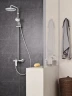 Душевая система Grohe Tempesta Cosmopolitan 26224001 Хром латунь на стену