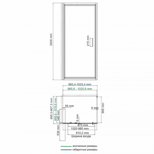 Душевой уголок WasserKRAFT Salm 100x90 27I22 профиль Хром стекло прозрачное