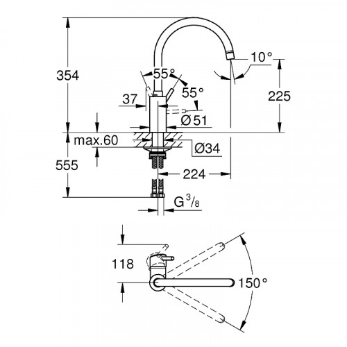 Смеситель для кухни Grohe Concetto 32661DC3 Суперсталь латунь