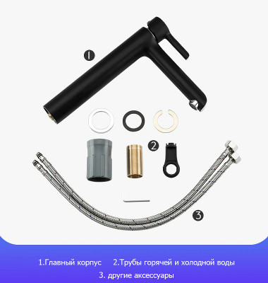 Смеситель для раковины Gappo G03-6 G1003-16 Черный матовый Хром латунь