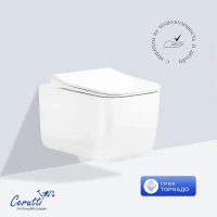Унитаз подвесной Ceruttispa Тацито (Tacito) Aria Tornado CT12033 12033 цвет Белый с сиденьем Микролифт