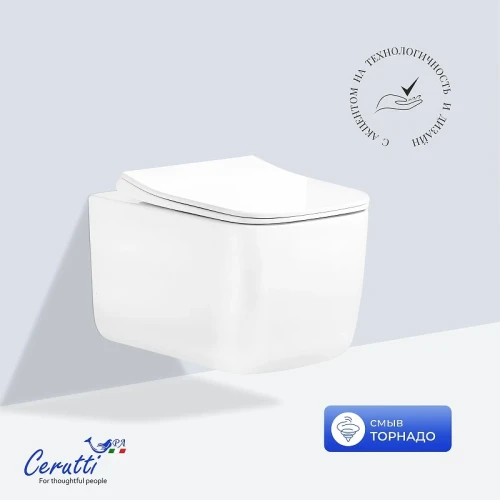 Унитаз подвесной Ceruttispa Тацито (Tacito) Aria Tornado CT12033 12033 цвет Белый с сиденьем Микролифт