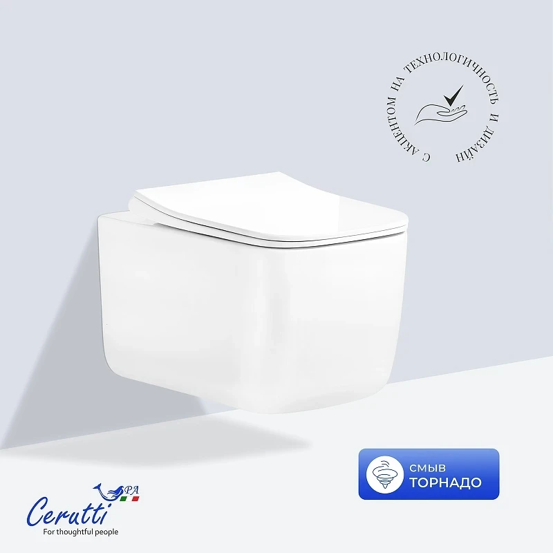 Унитаз подвесной Ceruttispa Тацито (Tacito) Aria Tornado CT12033 12033 цвет Белый с сиденьем Микролифт
