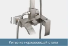 Душевая система Frap H803 F24803 Нержавеющая сталь нержавеющая сталь на стену