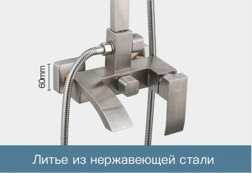 Душевая система Frap H803 F24803 Нержавеющая сталь нержавеющая сталь на стену