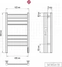 Электрический полотенцесушитель Terminus Ватикан П8 400х800 4670078578662 цвет Белый матовый