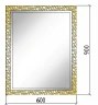 Зеркало Boheme Armadi Art NeoArt Aura 60 536 с подсветкой Золото МДФ / ЛДСП, стекло