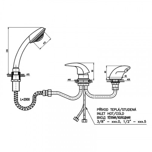Смеситель на борт ванны Rav Slezak Dunaj D470.5Y Хром латунь