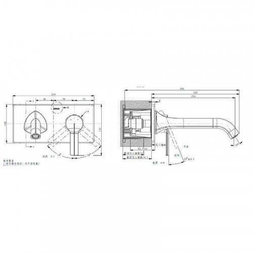 Смеситель для раковины Arrow AG4205CP цвет Хром