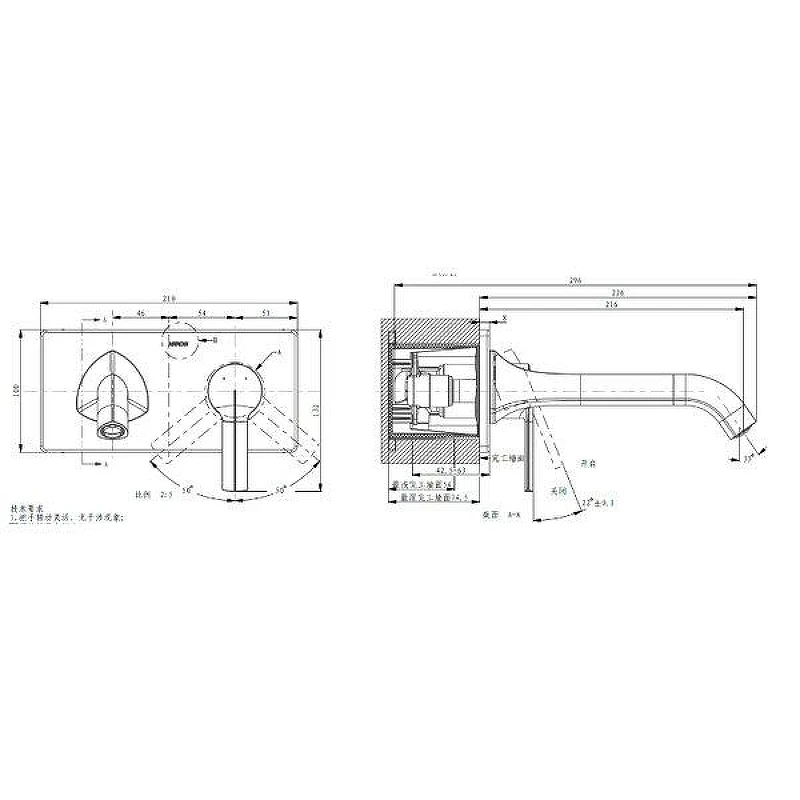 Смеситель для раковины Arrow AG4205CP цвет Хром
