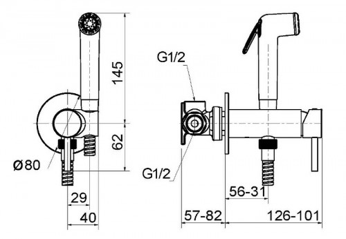 Гигиенический душ со смесителем Migliore Fortis 31555 (30455) Черный матовый латунь на стену