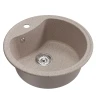 Кухонная мойка Mixline Комфорт ML-GM09 51 551793 цвет Песочный