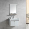 Комплект мебели для ванной River Amalia 805 BG 10000003943 Белый Бежевый