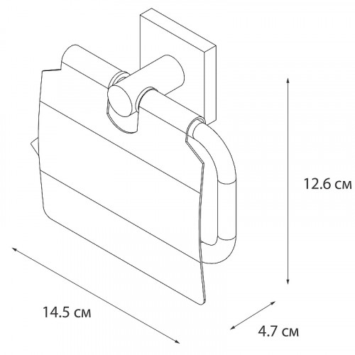 Держатель туалетной бумаги Fixsen Lux Chrome FX-15010 с крышкой Хром
