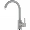 Смеситель для кухни Alveus Genesis Tonia G81 Concrete 1129051 Бетон латунь