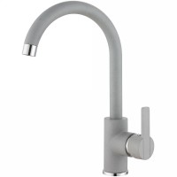 Смеситель для кухни Alveus Genesis Tonia G81 Concrete 1129051 Бетон латунь