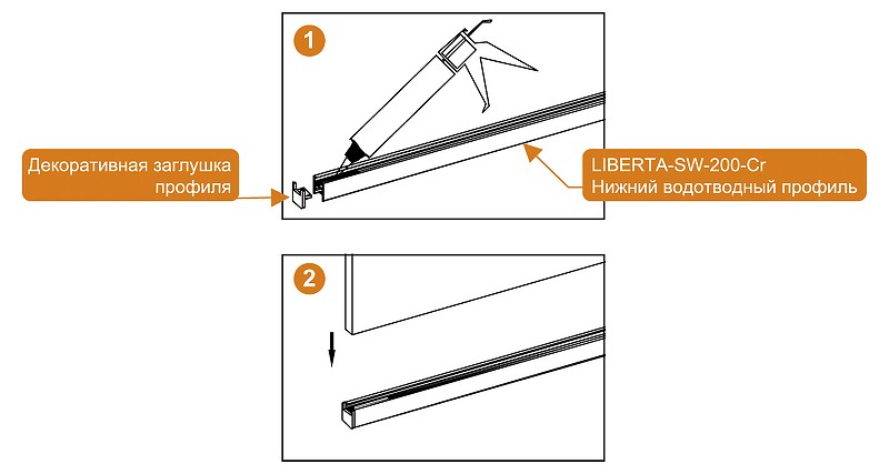 Душевая перегородка Cezares Liberta 120 LIBERTA-L-2-120-BR-Cr профиль Хром стекло бронзовое