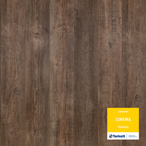 Ламинат Tarkett Cinema Брандо 1292х194х8 коричневый, темно-коричневый 32 Россия