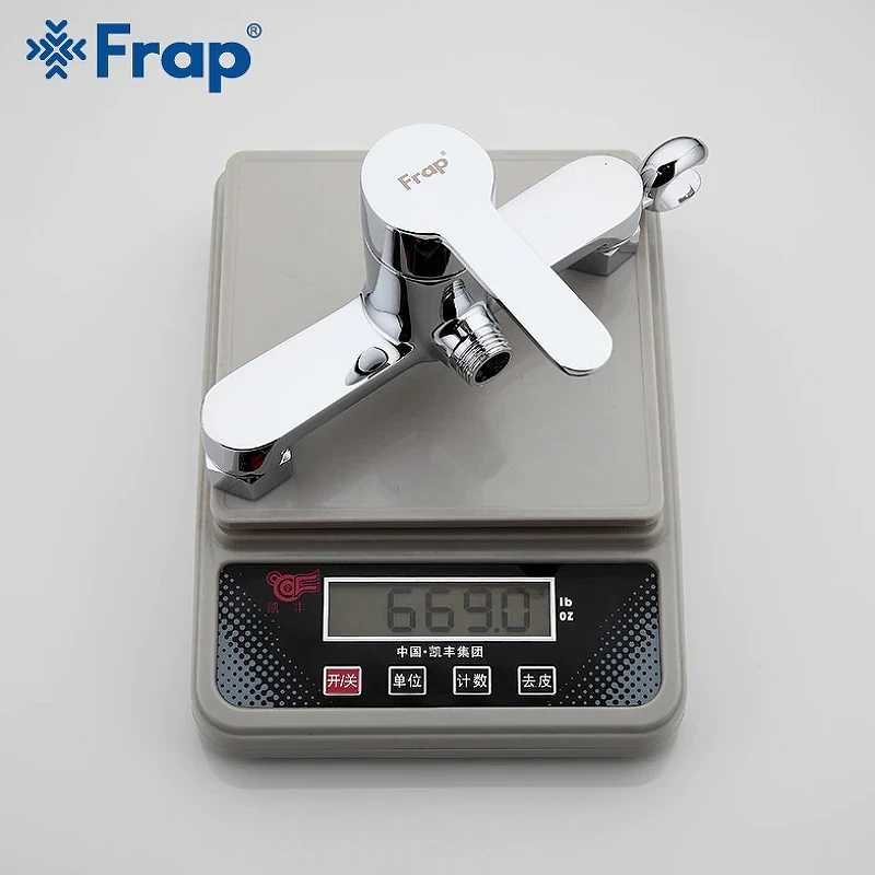 Гигиенический душ со смесителем Frap H41 F2041 Хром латунь на стену