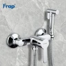 Гигиенический душ со смесителем Frap H41 F2041 Хром латунь на стену
