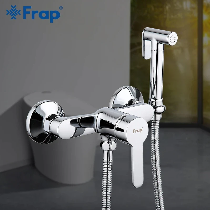 Гигиенический душ со смесителем Frap H41 F2041 Хром латунь на стену