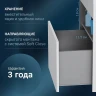 Тумба под раковину AM.PM Func 80 M8FFUX0801WG подвесная Белая глянцевая МДФ / ЛДСП