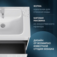 Тумба под раковину AM.PM Func 80 M8FFUX0801WG подвесная Белая глянцевая МДФ / ЛДСП