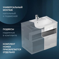 Тумба под раковину AM.PM Func 80 M8FFUX0801WG подвесная Белая глянцевая МДФ / ЛДСП