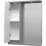 Зеркало со шкафом Brevita Balaton 65 L BAL-04065-01-01Л с подсветкой Белое матовое Серое матовое МДФ / ЛДСП, стекло