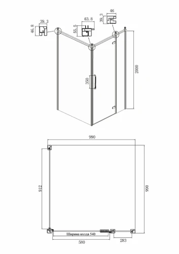 Душевой уголок Ambassador Royal 100x100 18015107-L профиль Хром стекло прозрачное с рисунком