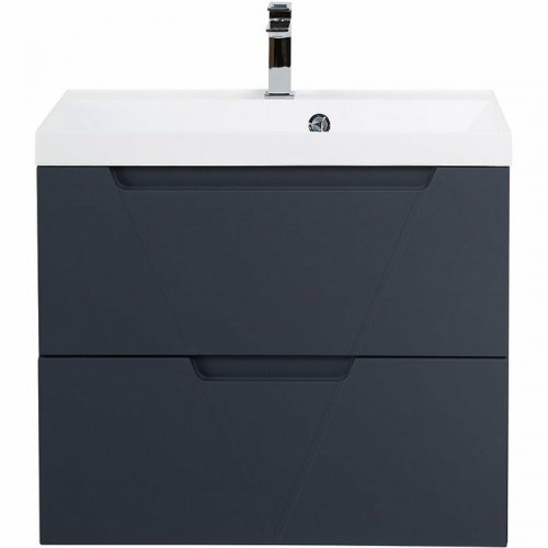 Тумба под раковину BelBagno Vittoria 70 VITTORIA-700-2C-SO-GO-P подвесная Grigio Opaco МДФ / ЛДСП