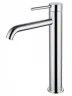 Смеситель для раковины Wonzon & Woghand Stick WW-88239017-CR цвет Хром