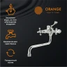 Смеситель для ванны Orange Classic Pro M72-222cr универсальный Хром на стену