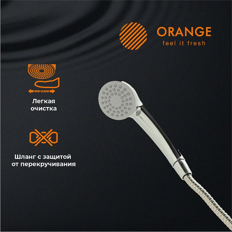 Смеситель для ванны Orange Classic Pro M72-222cr универсальный Хром на стену