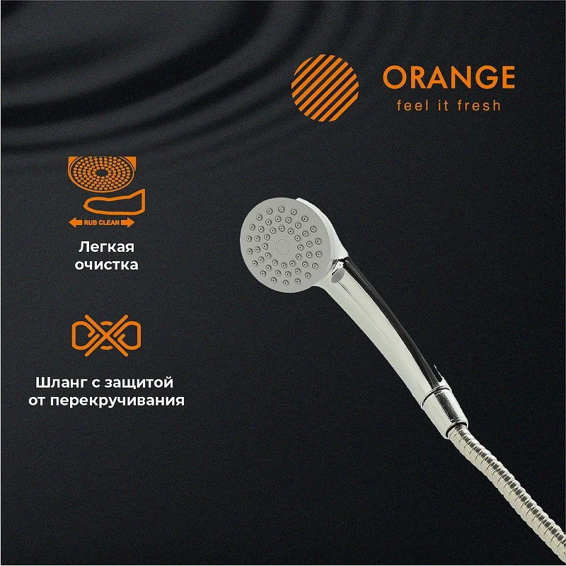 Смеситель для ванны Orange Classic Pro M72-222cr универсальный Хром на стену