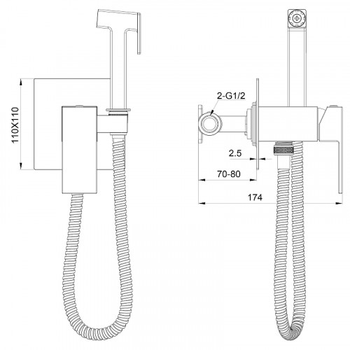 Гигиенический душ со смесителем Wonzon &amp; Woghand Cube WW-88829016-MW цвет Белый матовый