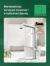 Смеситель для кухни Domaci Римини D568342CR цвет Хром