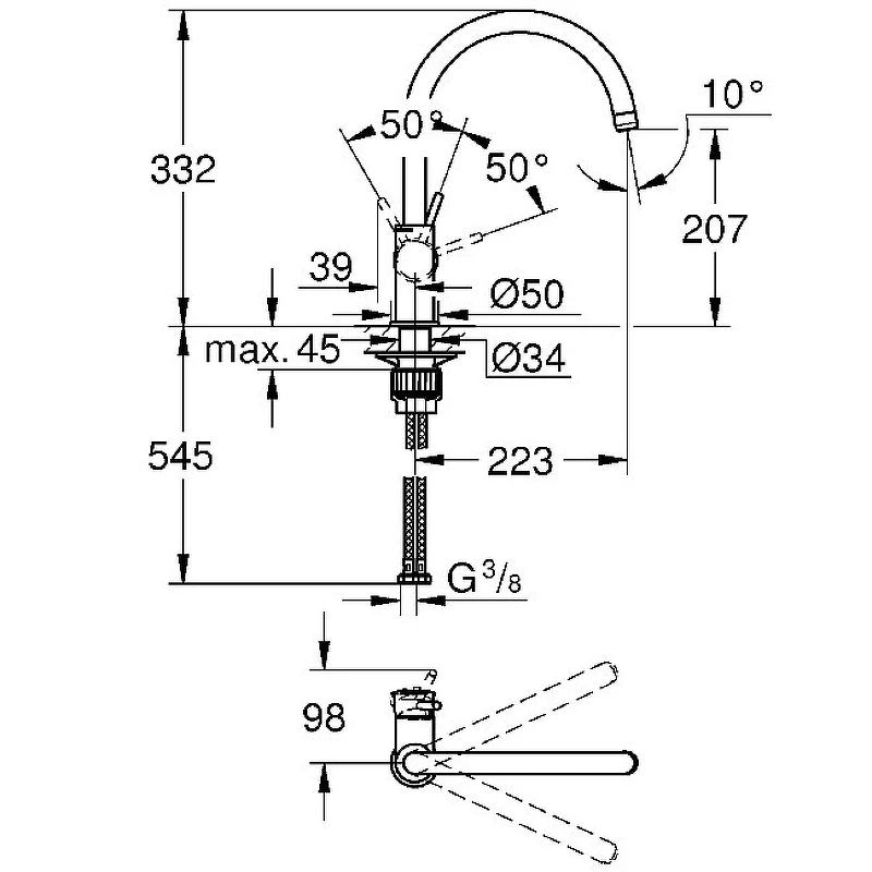 Смеситель для кухни Grohe BauClassic 31535001 Хром латунь