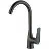 Смеситель для кухни ESKO Lagos Black LG519B Черный матовый пластик